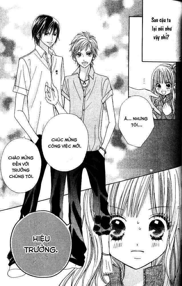 gakkou no ojikan chapter 1 35