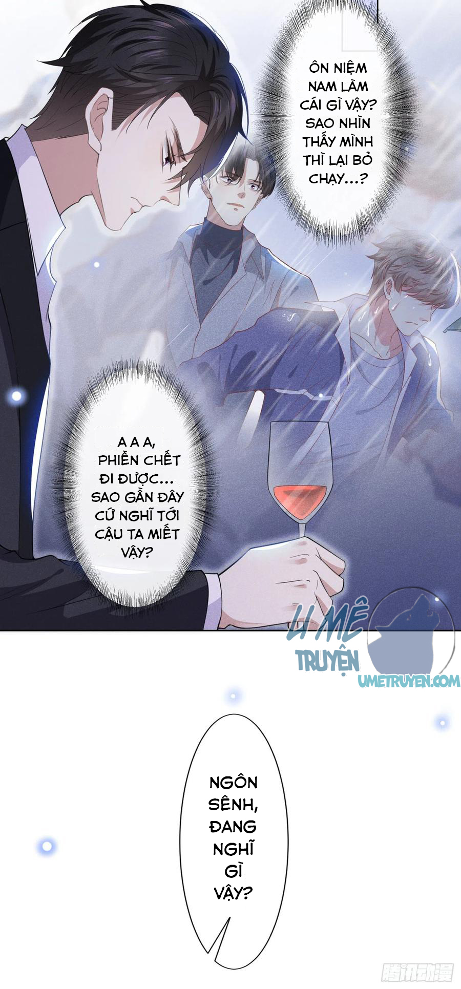 anh ấy gọi tôi là hắc liên hoa chapter 57 8