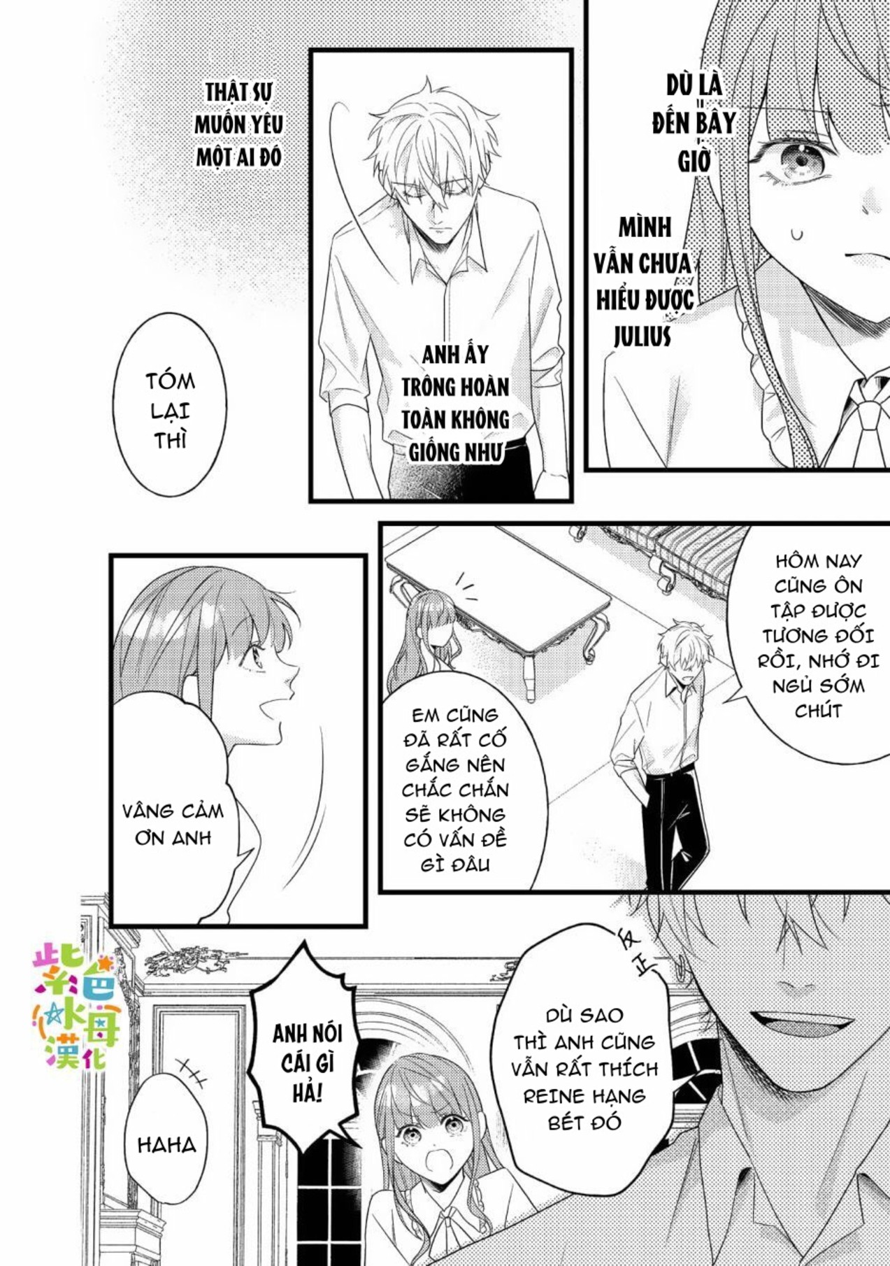 chuyển sinh thành nữ chính với bad ending cận kề, kiếp này tôi định yêu đương nghiêm túc nhưng anh trai láu cá lại không để tôi đi chapter 8 11