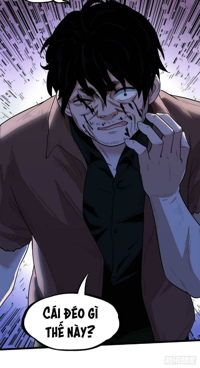 trùng lãnh quái đàm chapter 21 17