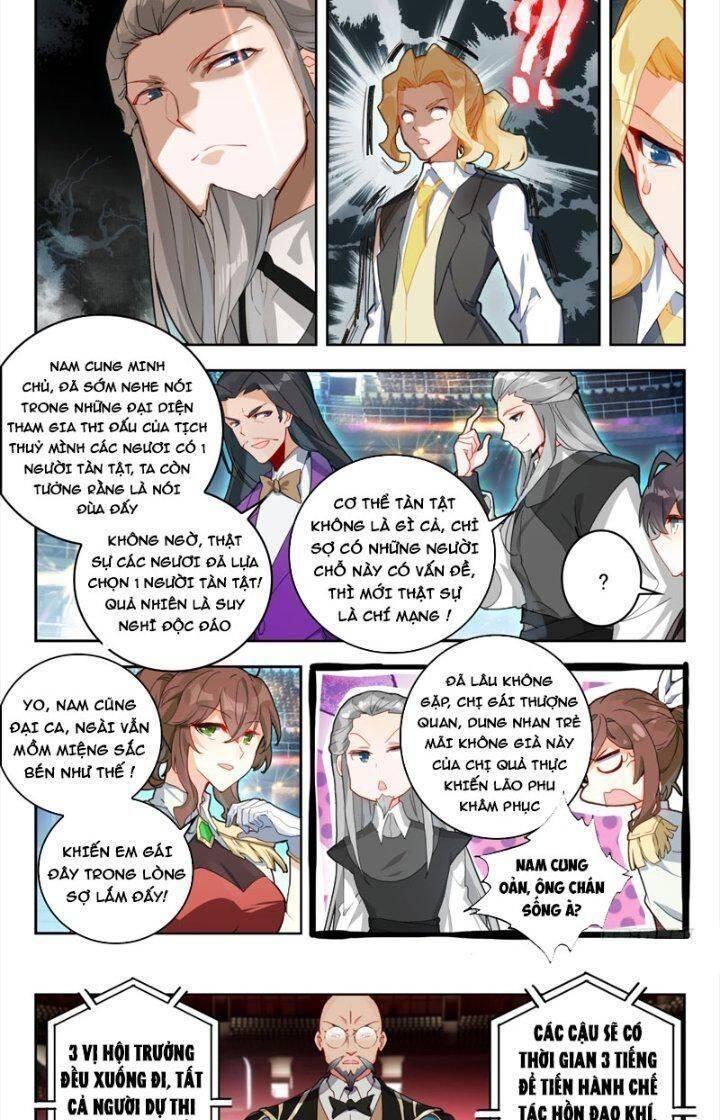 tuyệt thế đường môn - đấu la đại lục 2 chapter 379 11