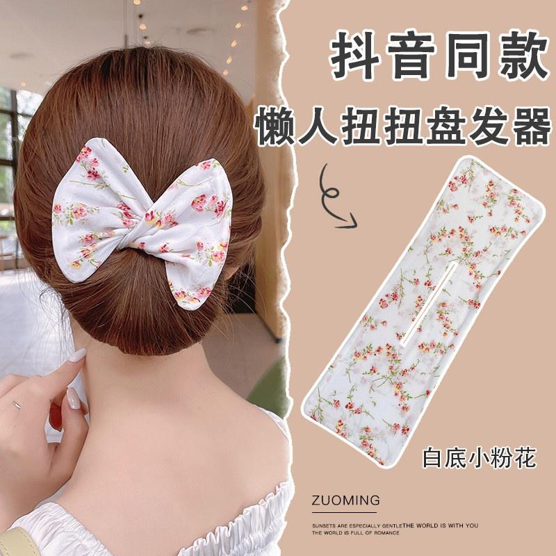 Kẹp tóc Nơ xinh xắn dành cho Nữ