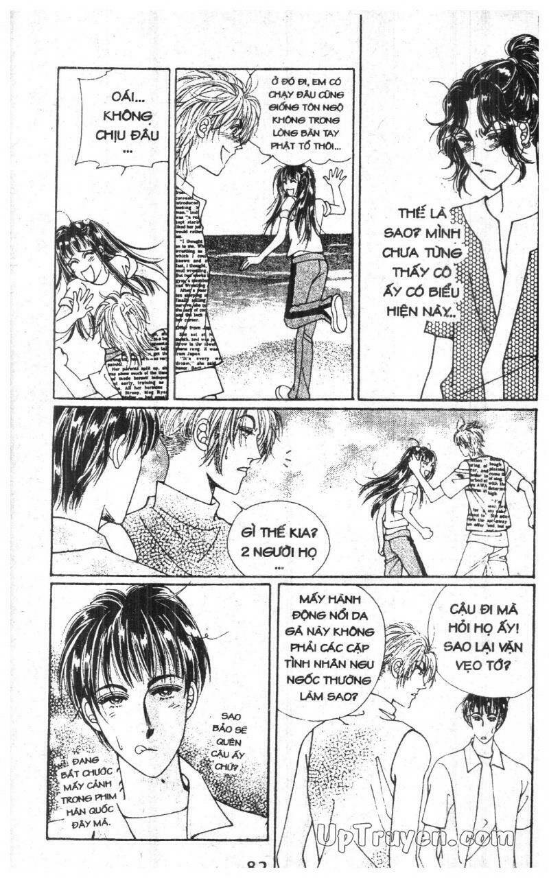 want you chapter 6 82