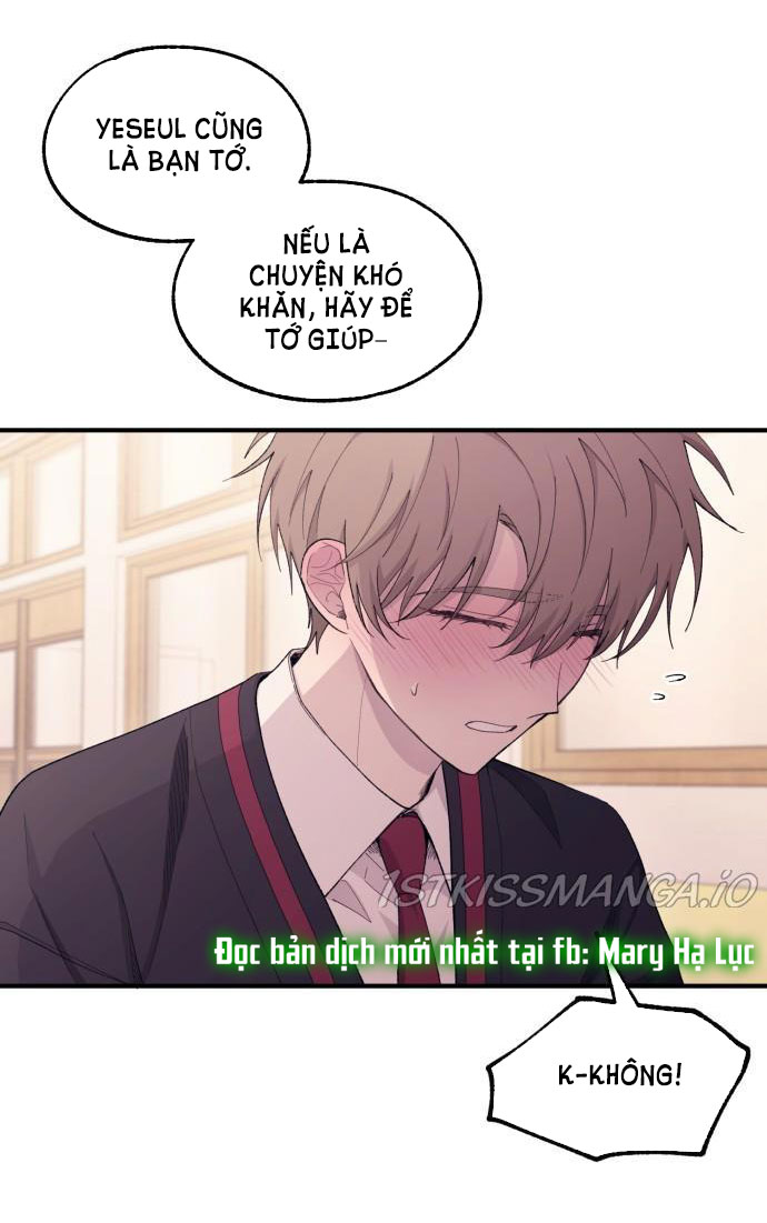 yeonwoo ngây thơ chapter 58.1 14