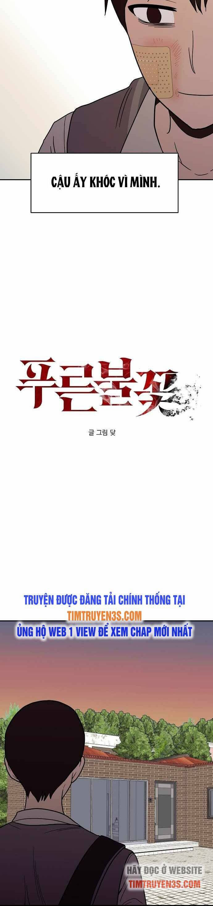 rốt cuộc cũng thấy ngọn lửa xanh chapter 20 7