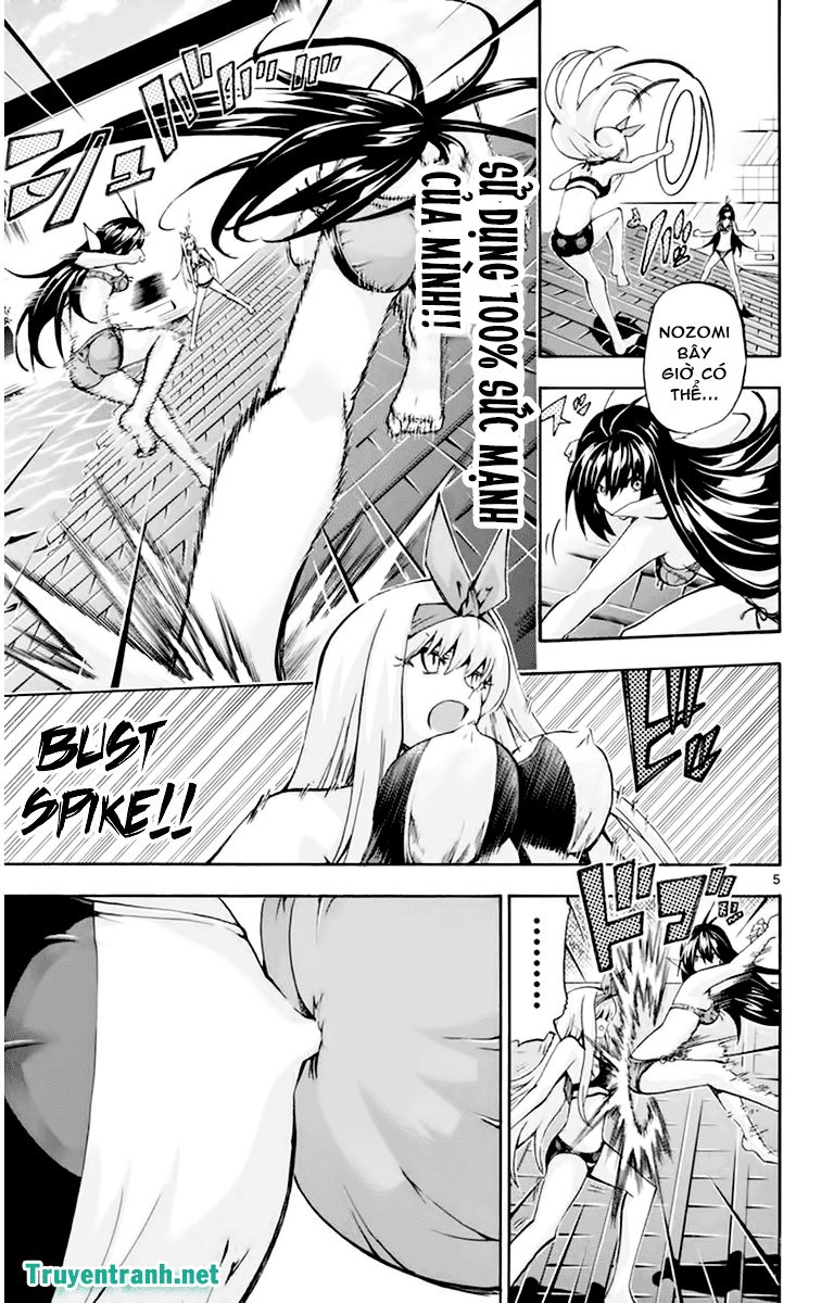 keijo!!!!!!!! (yml) chapter 126 6