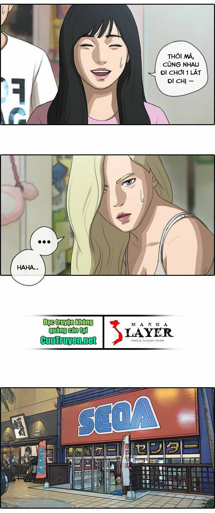 free draw m chapter 82 12