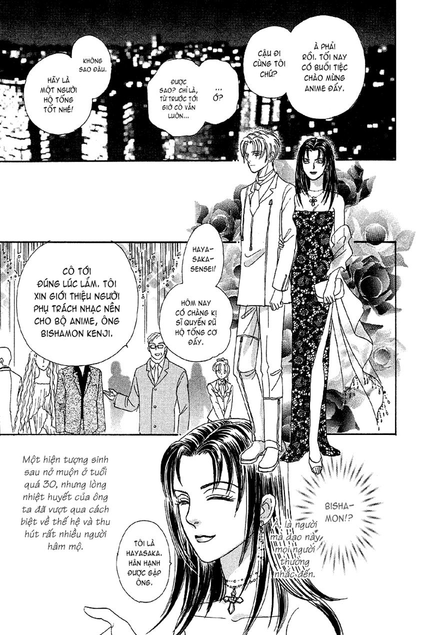 new pet shop of horror chapter 2 31