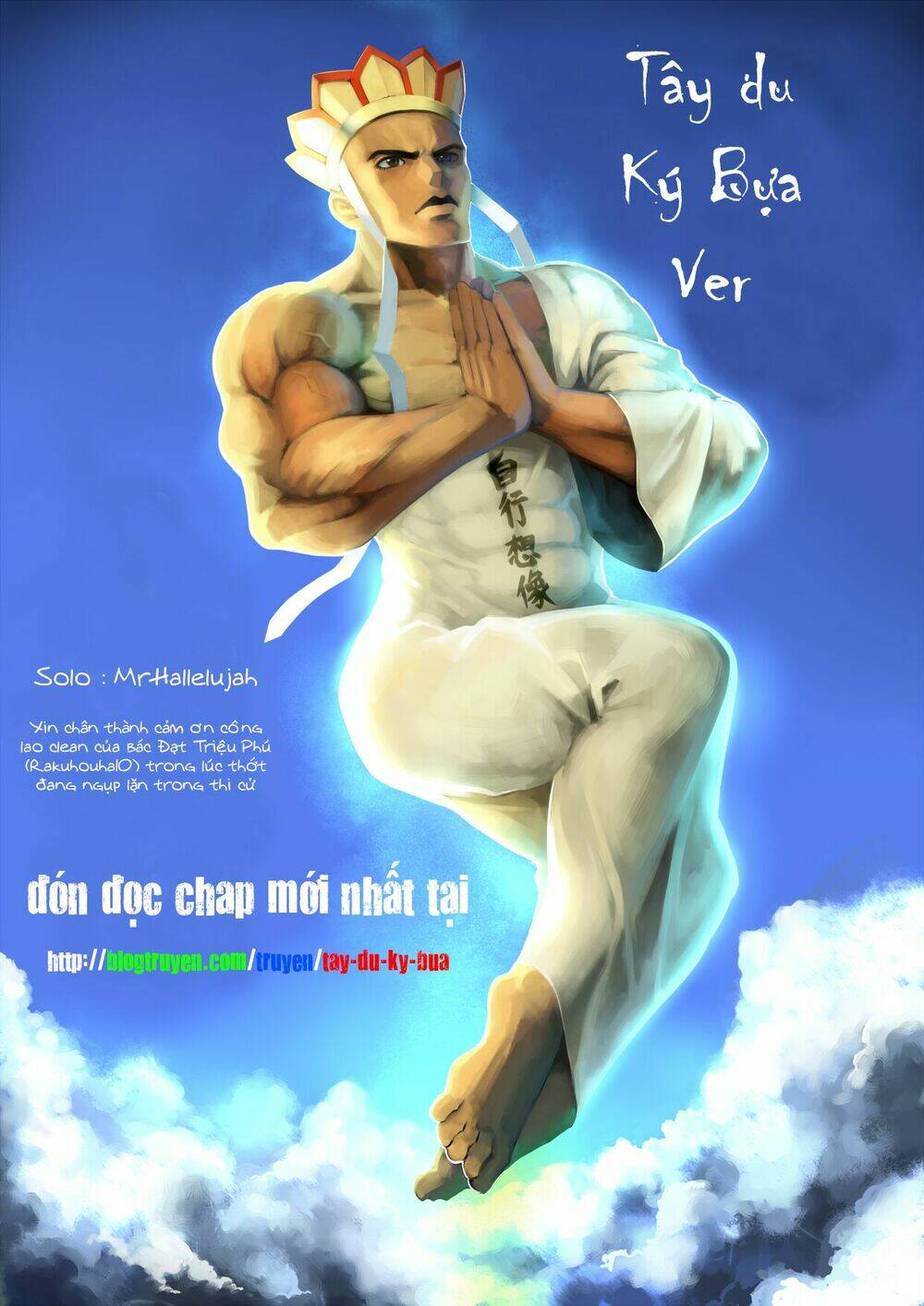 tây du ký bựa chapter 6.2 1