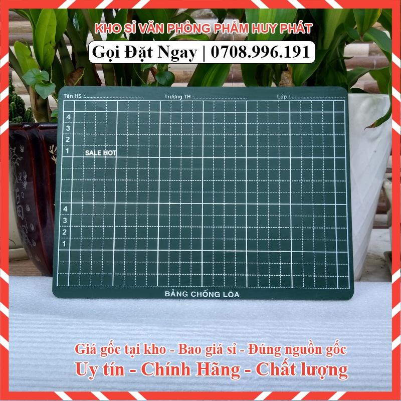 Bảng gỗ - chân trời sáng tạo( tách gộp 20x30cm)