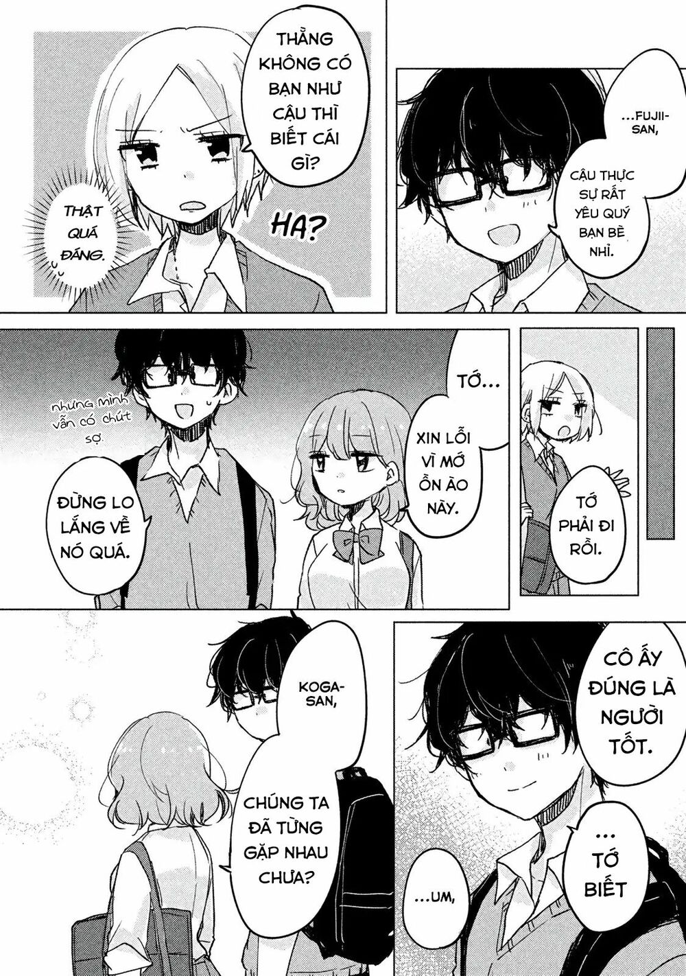 it's not meguro-san's first time chapter 4 10