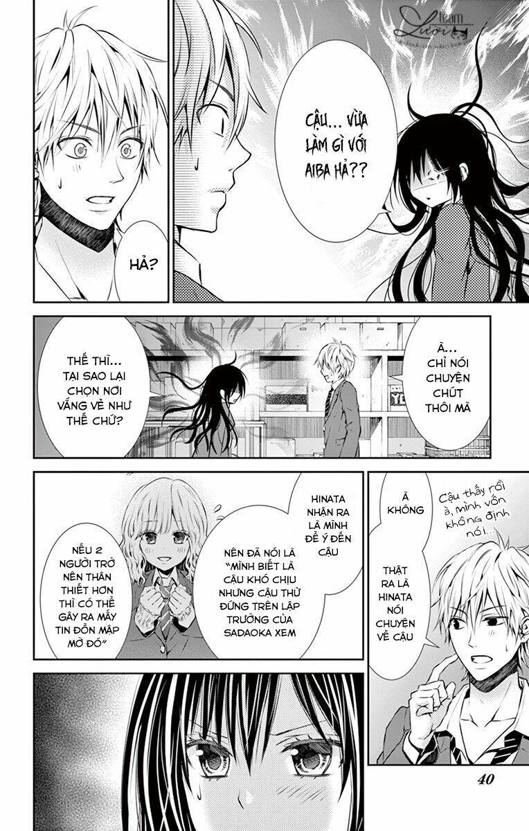 hitorijime chokyo ganbo chapter 10 17