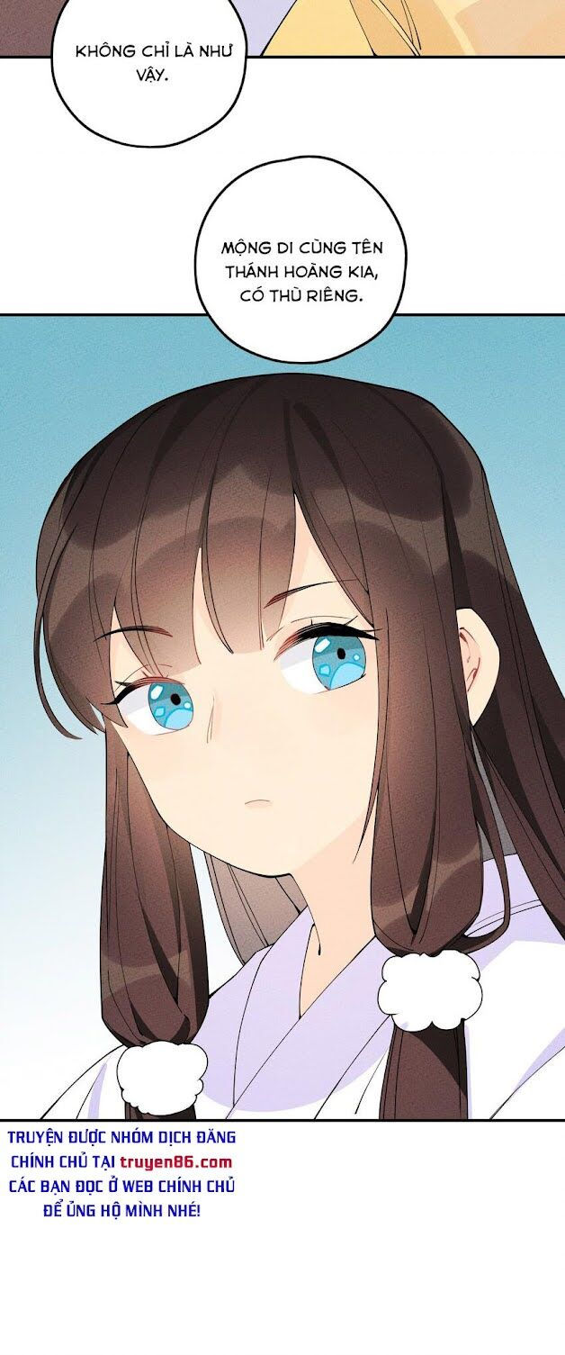 là thánh hoàng chính đạo, ta cưới ma tôn tà đạo？！ chapter 4 79