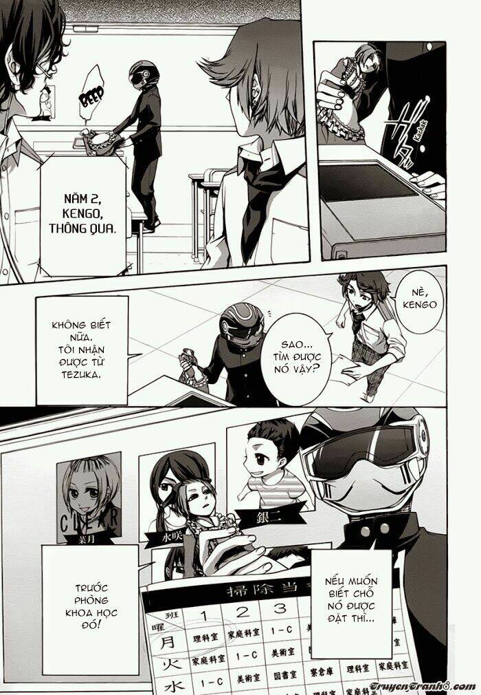 dolls code chapter 6 18