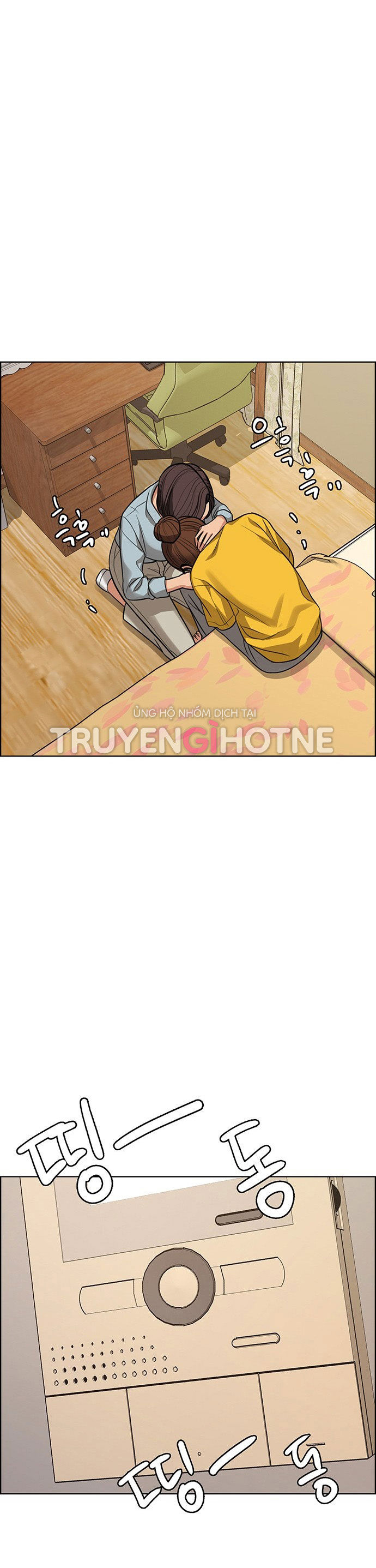 vẻ đẹp đích thực - true beauty chapter 217.2 1