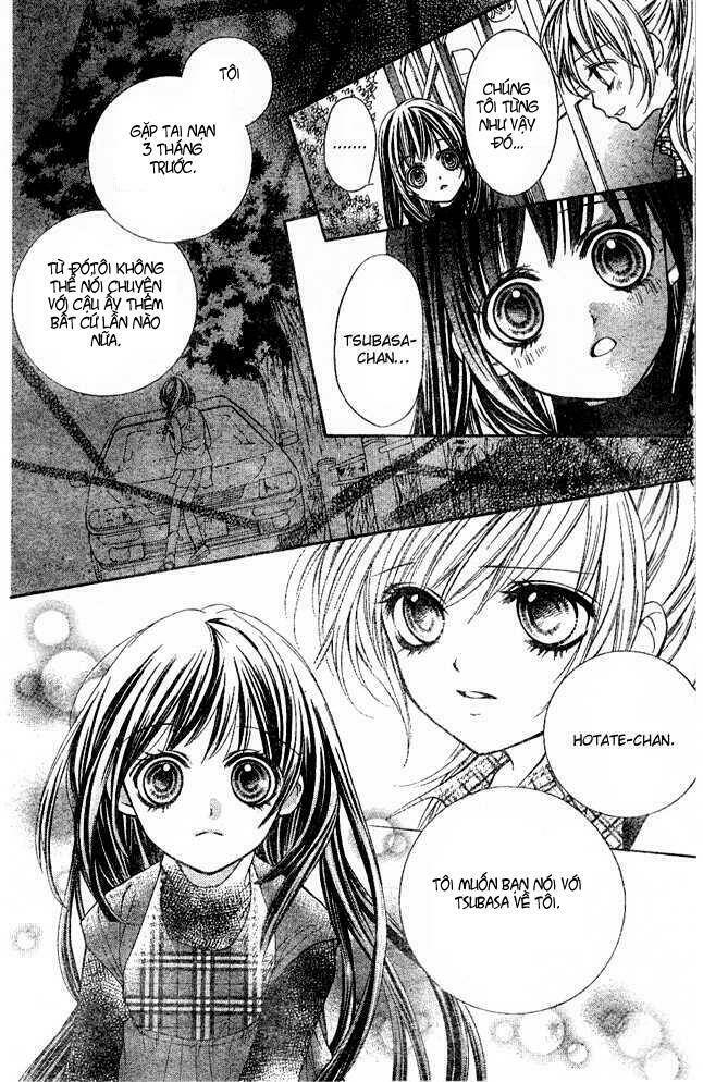 yamamoto zenjirou to moushimasu chapter 2 13