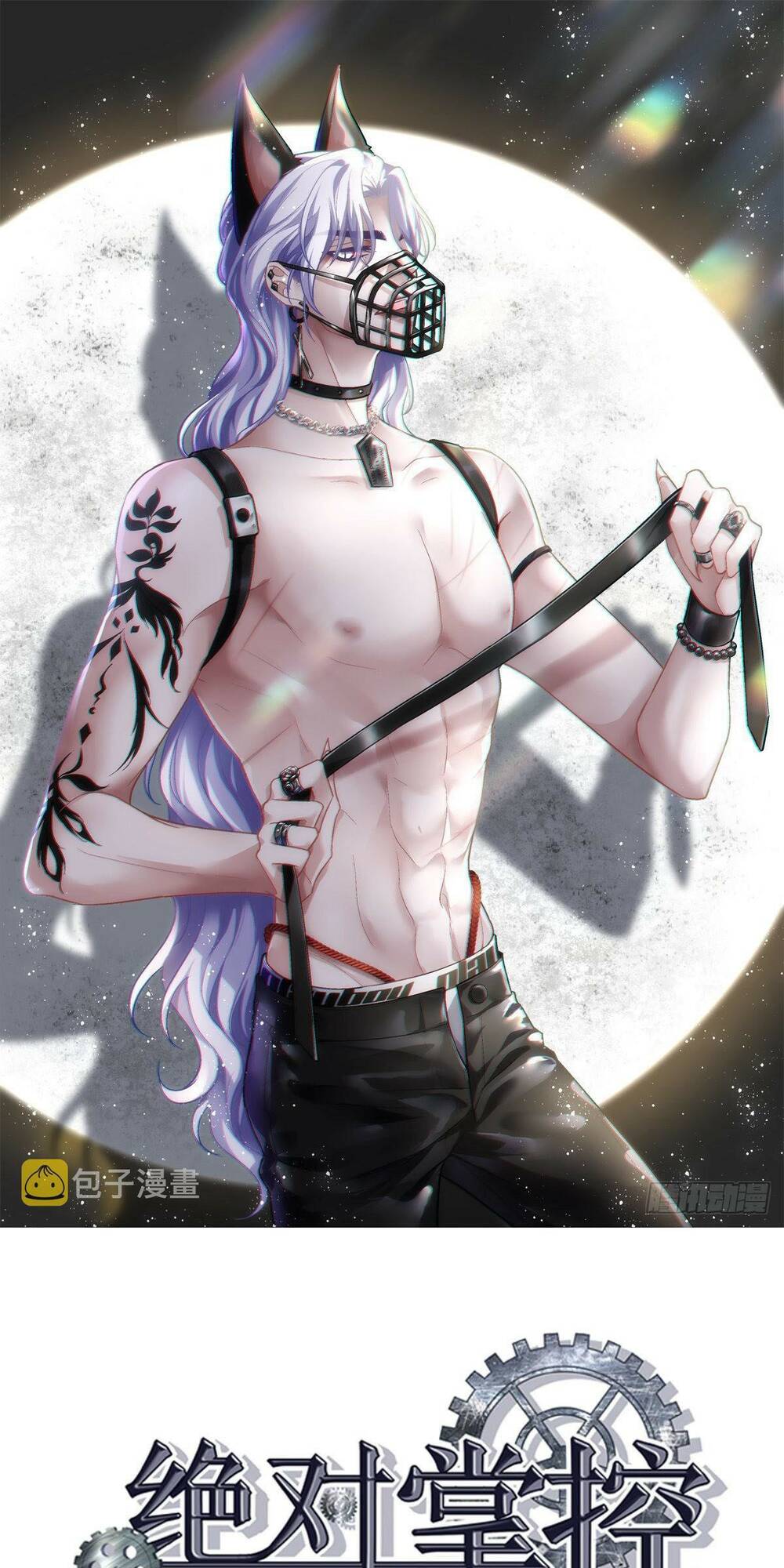 toàn bộ nắm trong tay chapter 152 1