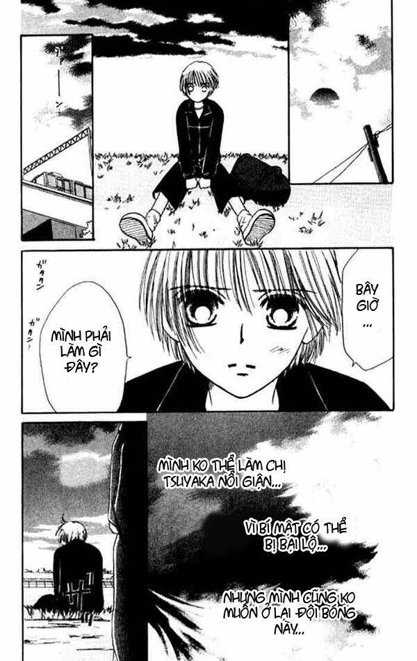 girl got game - power chapter 9 12