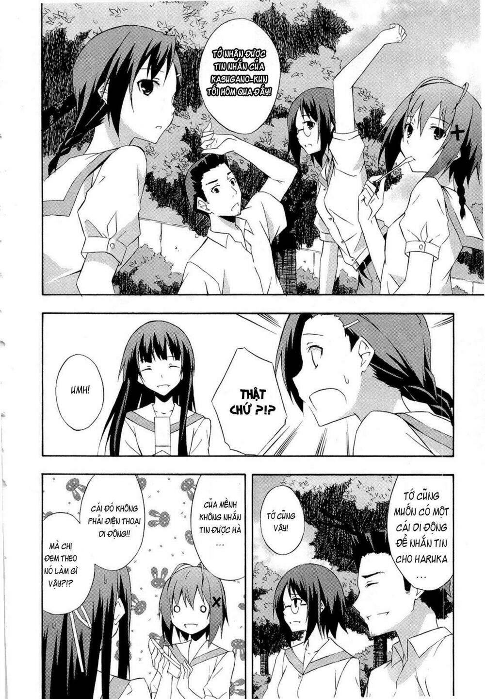 yosuga no sora chapter 14 11
