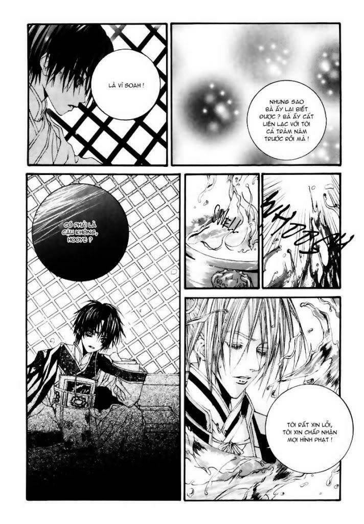 habaek-eui shinbu chapter 5 12