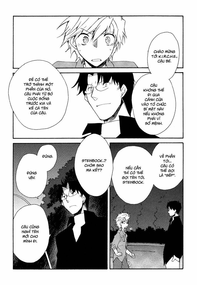 shinyaku ookami ga kuru! chapter 35 26