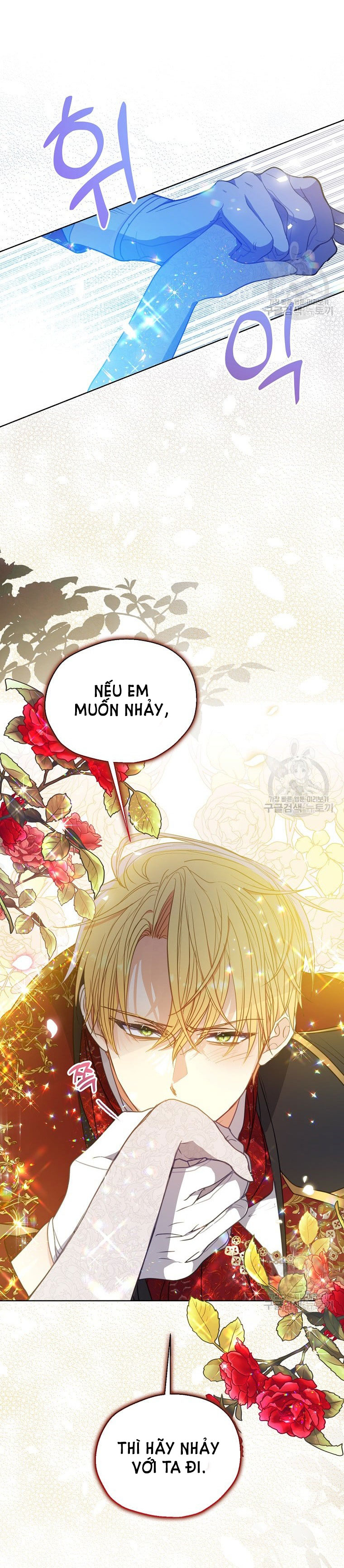 bệ hạ, xin đừng giết tôi!! chapter 100.2 27