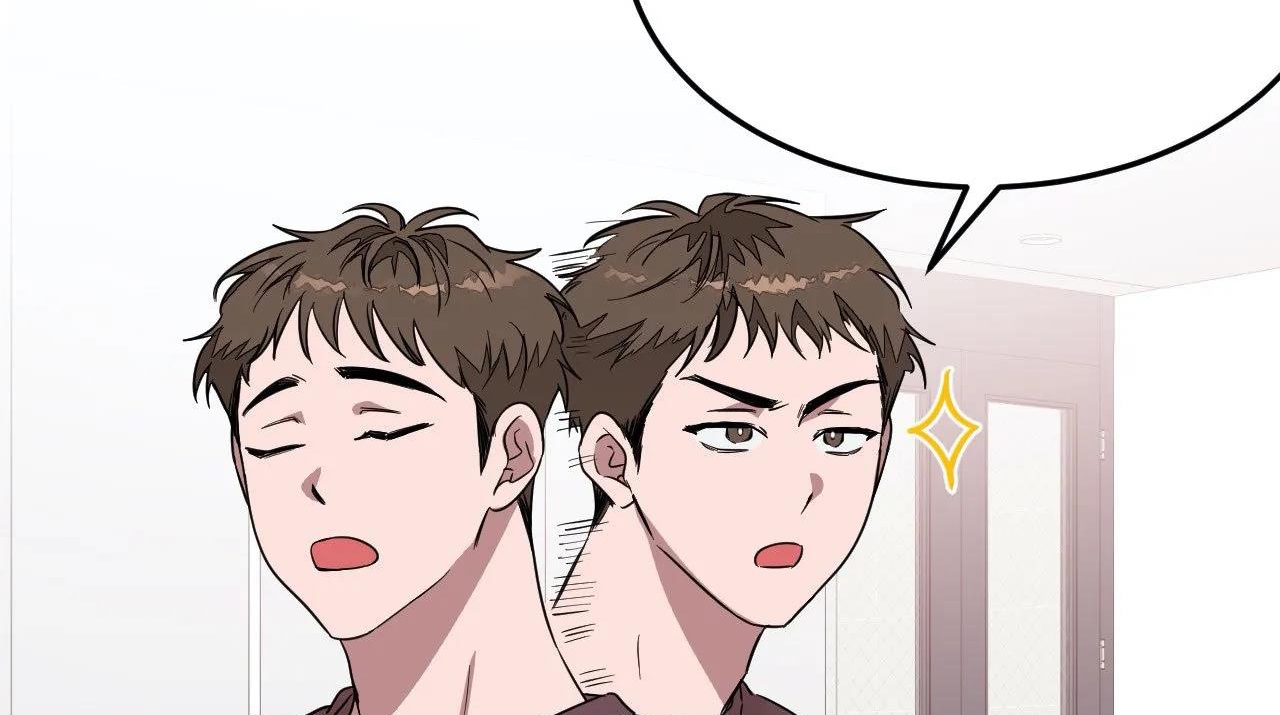 tái sinh [bl manhwa] chapter 3 208