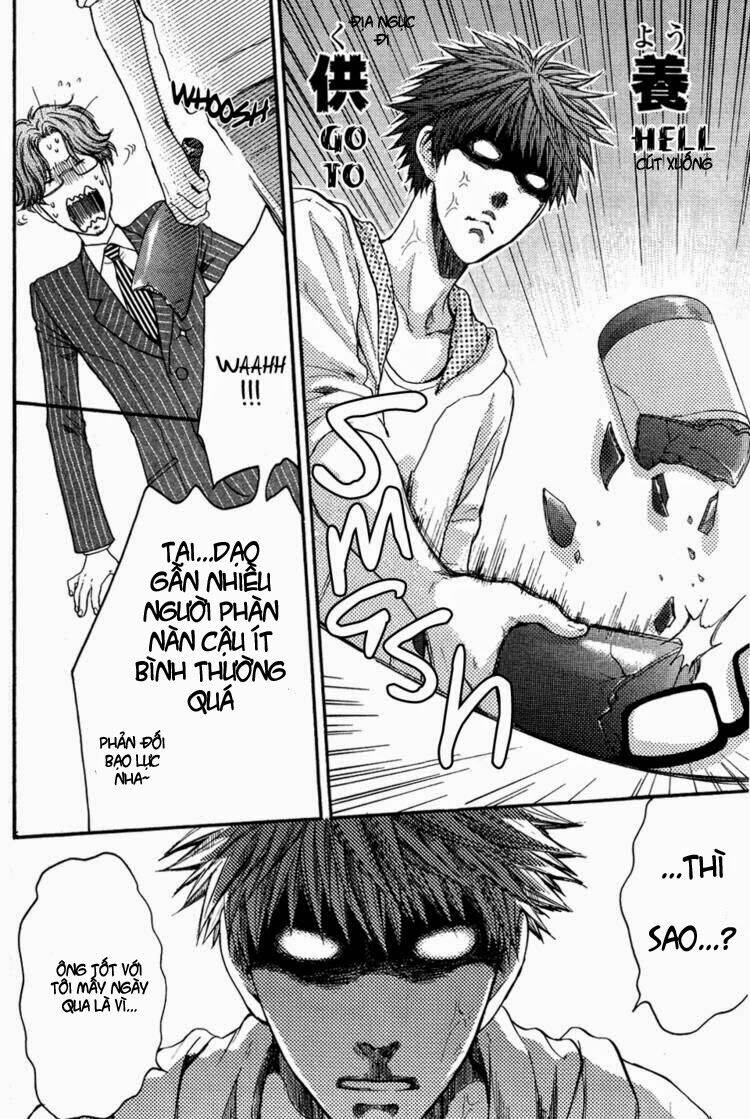 megane cafe glass chapter 3 39