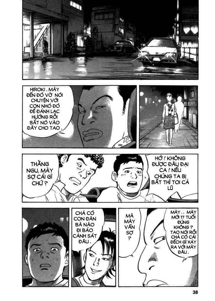 17-sai (kamata youji) chapter 1 36