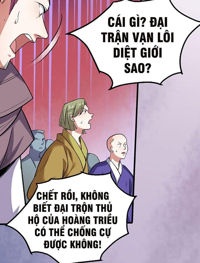 võ đạo độc tôn chapter 581 7