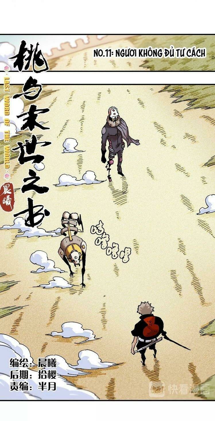 mạt thế chi thư chapter 11 5