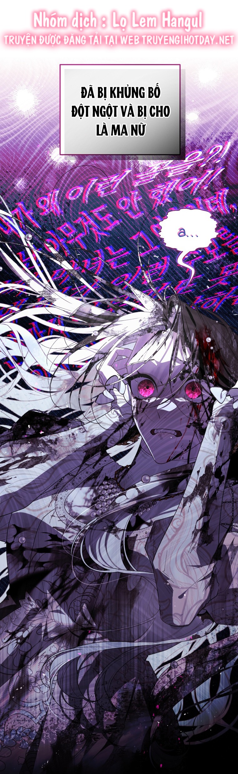 trở thành ác nữ thuần hóa thú cưng chapter 65 46