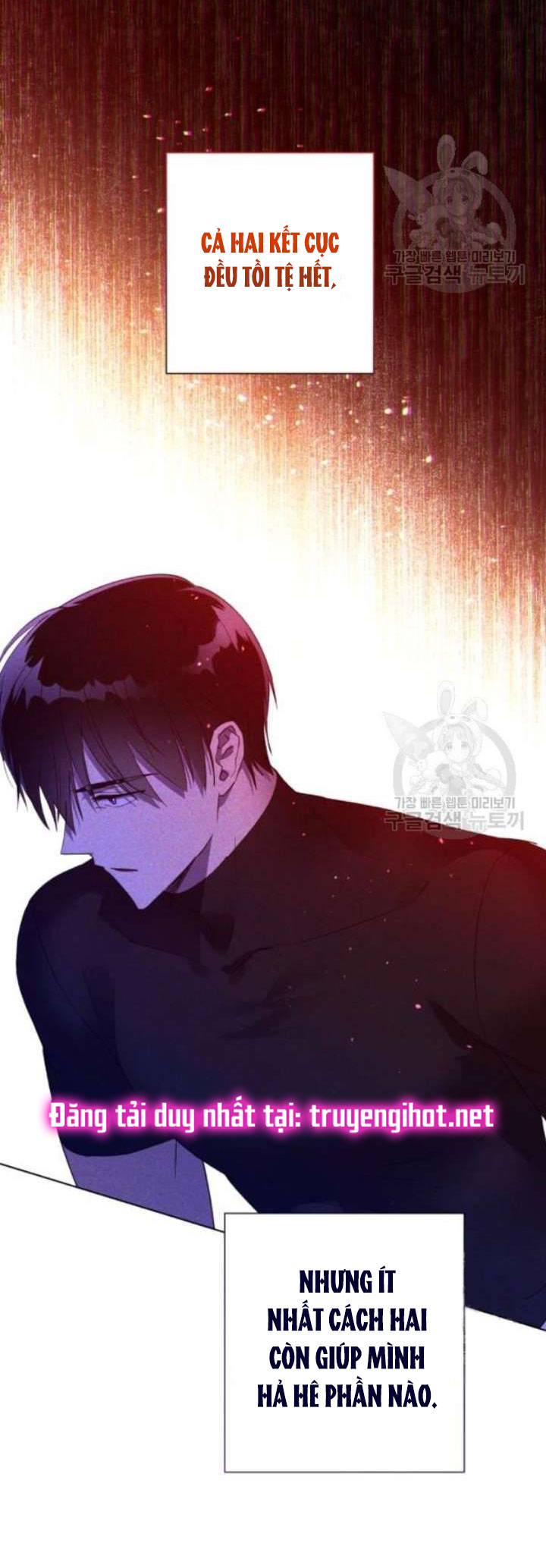 công chúa khắc ấn kẻ phản nghịch chapter 35 14