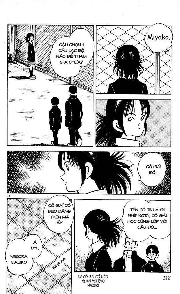 itsumo misora chapter 5 17