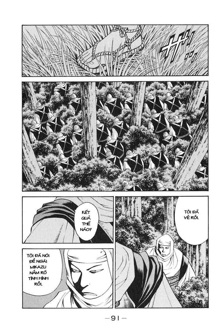 sơn tặc seyu chapter 29 40