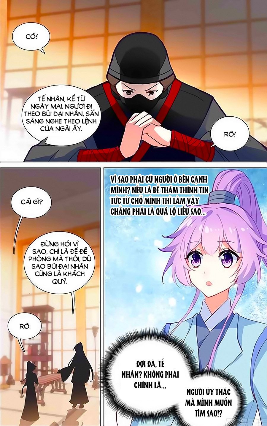 Lưu Niên Chuyển chapter 21.1 - Trang 3