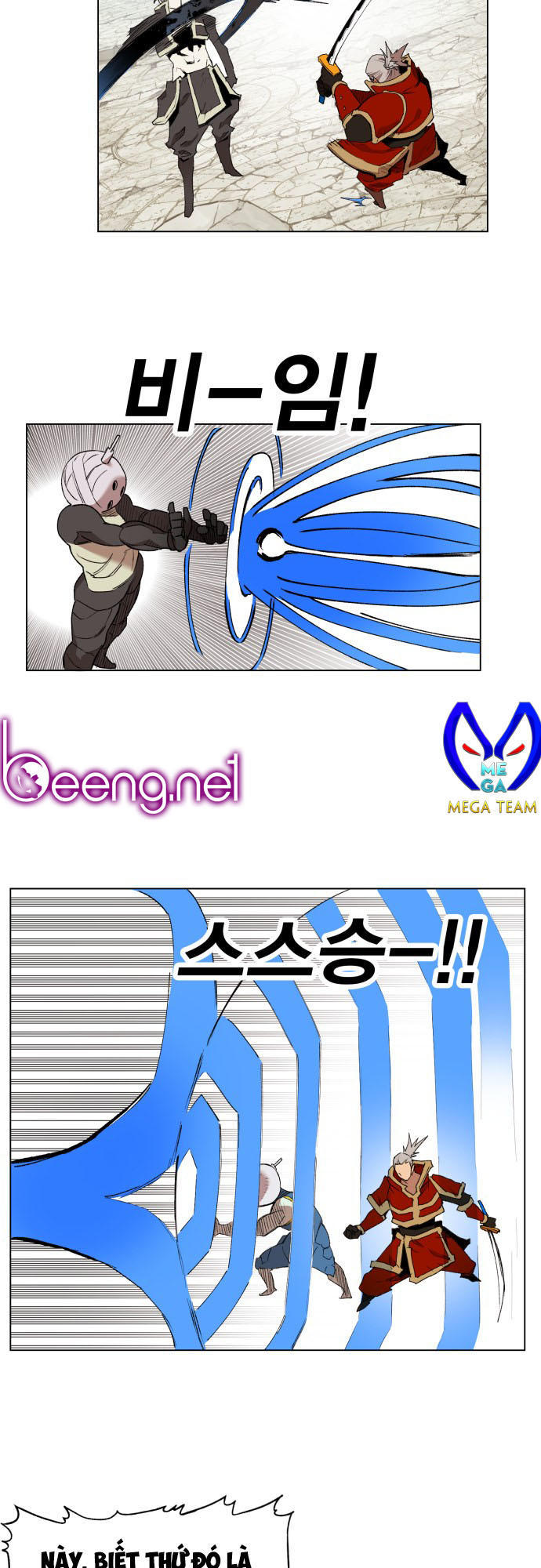 hard core leveling warrior chapter 173 22