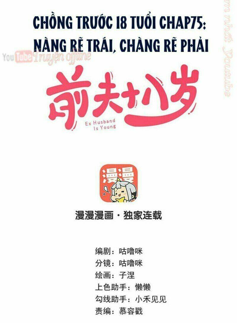 chồng trước 18 tuổi chapter 75 2