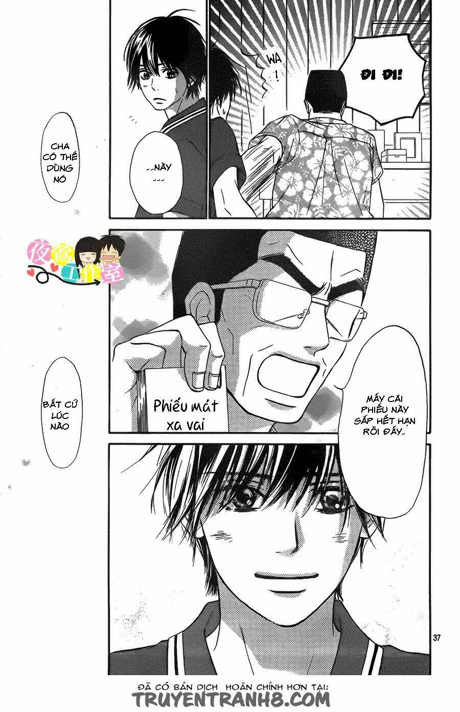 anh đã cho em biết bao thứ đầu tiên chapter 109 39