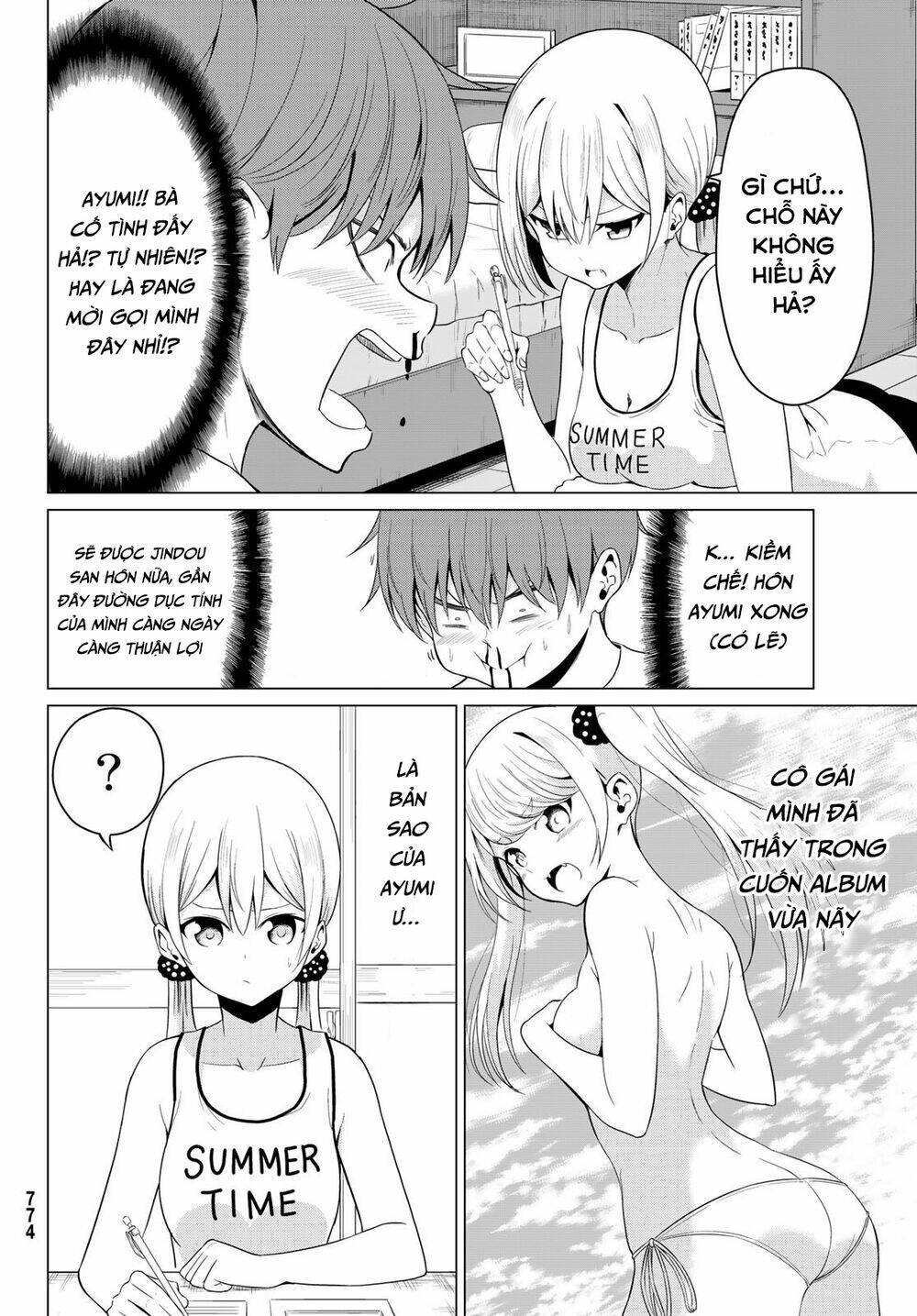 sekai ka kanojo ka erabenai chapter 16 10