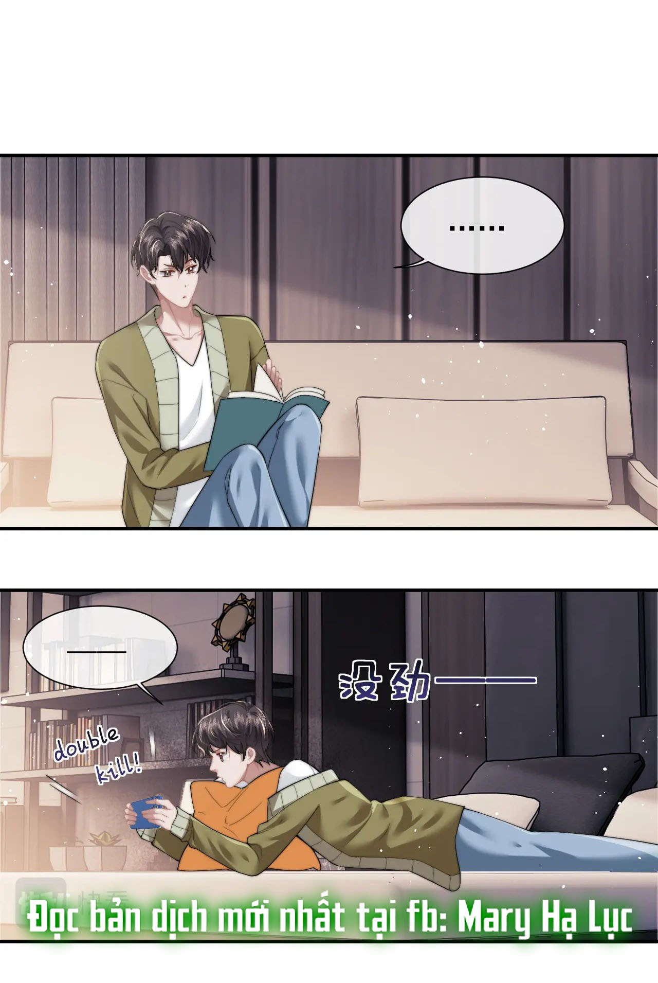 chủ mẫu cao môn xuyên không thành nữ phụ hào môn chapter 8.2 11