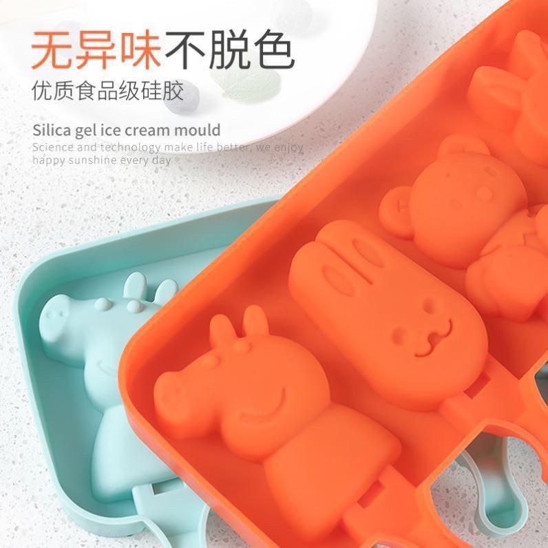 KHAY LÀM KEM SILICON, KHUÔN KEM QUE TẶNG KÈM 50 QUE Sét Khuôn Kem Silicon Hình Thú Siêu Cute - King