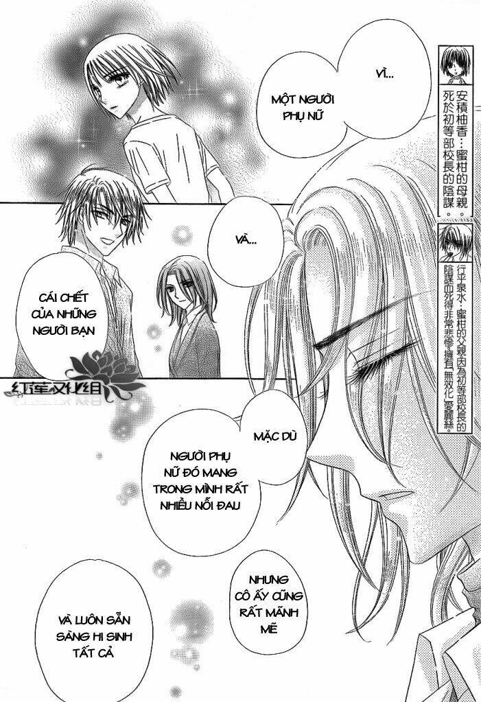 gakuen alice chapter 152 19