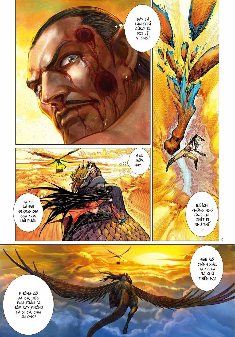 sơn hải kinh truyện chapter 40 2