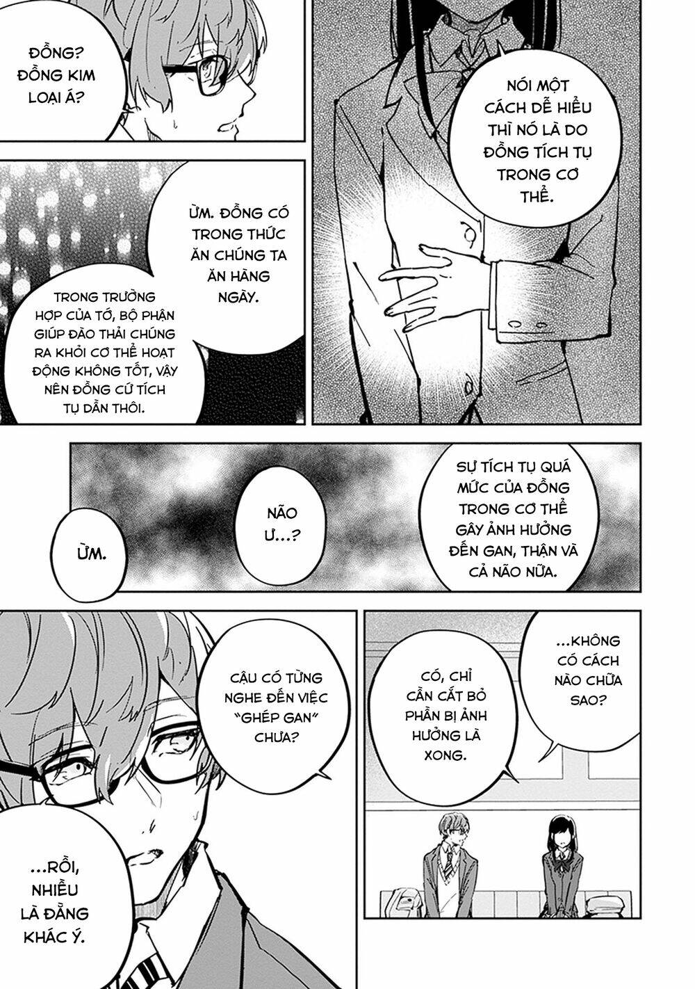 hatsukoi losstime chapter 6 11
