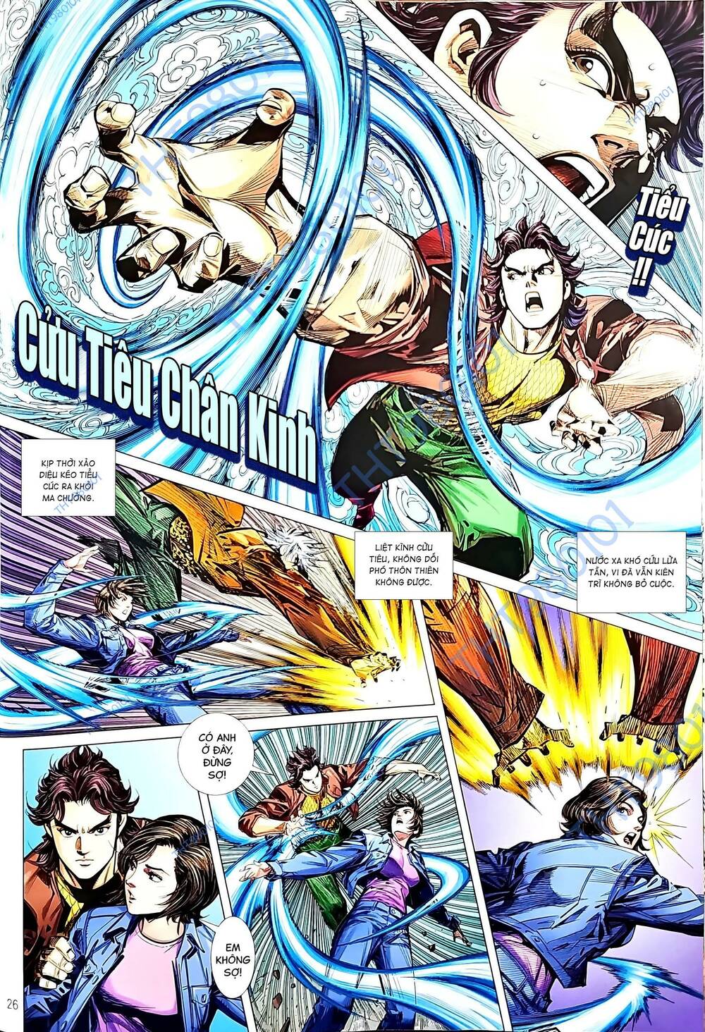 tân tác long hổ môn chapter 1212.2 11