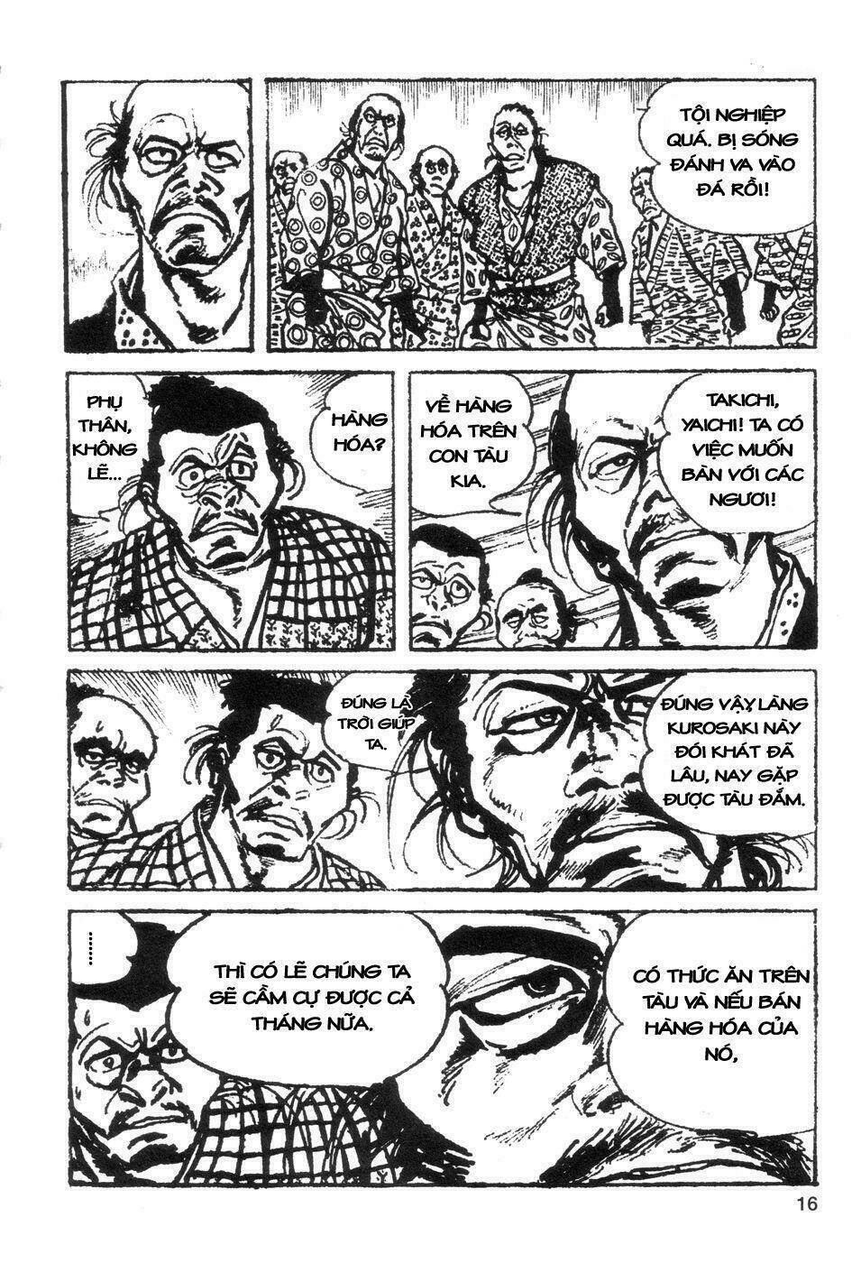 goyoukin chapter 1 19