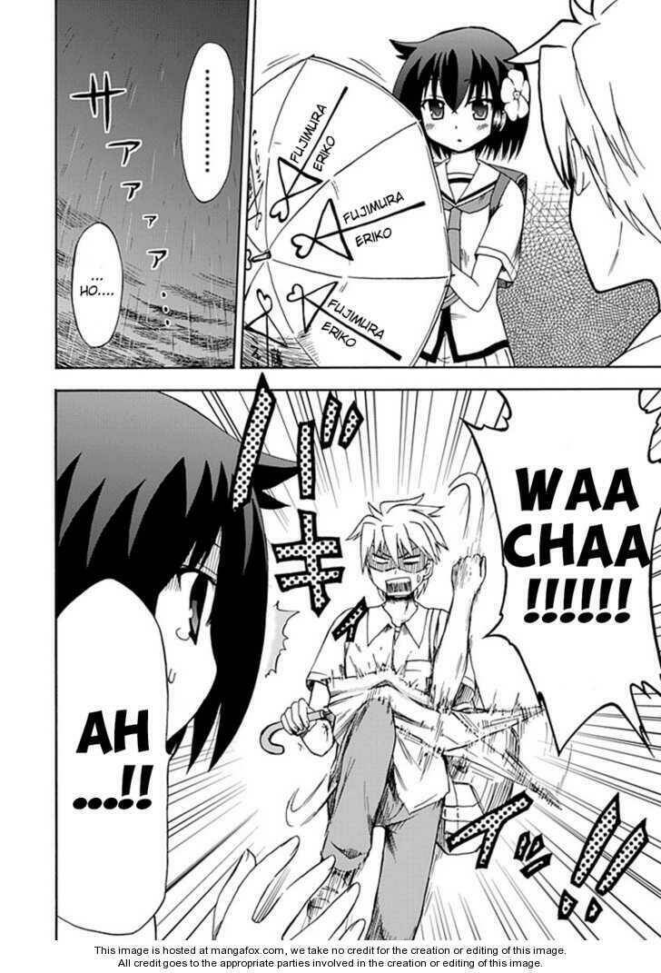 fujimura-kun meitsu chapter 8 2