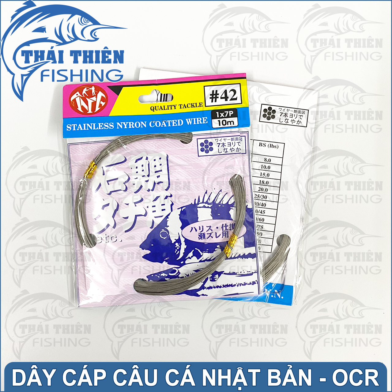 Dây Cáp Lụa OCR Nhật Bản Dùng Câu Cá Chim Và Các Loại Cá Răng Sắc Bén Vỉ 10m