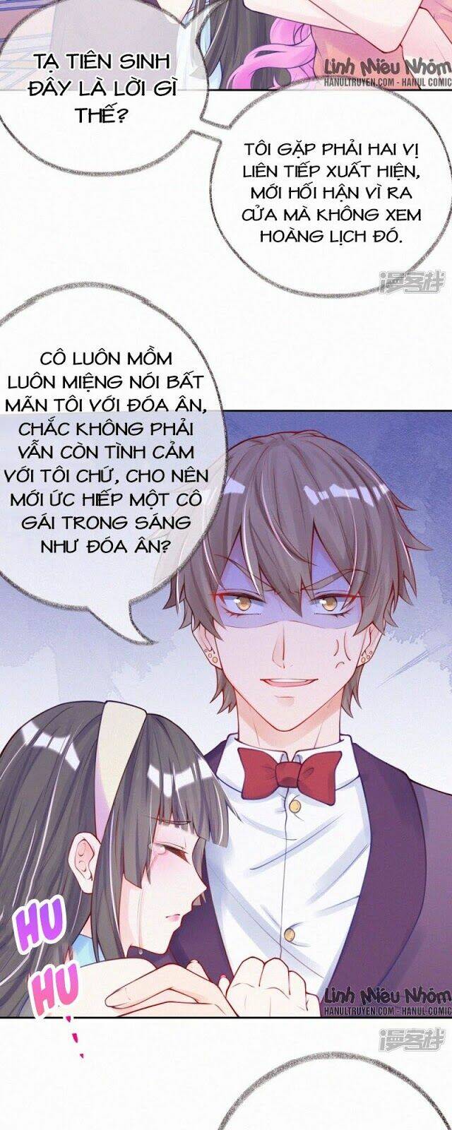 mami đột kích, thiên tài manh bảo khốc daddy chapter 7 3